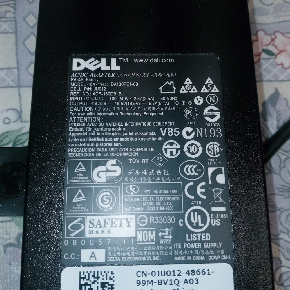Laptop power cord